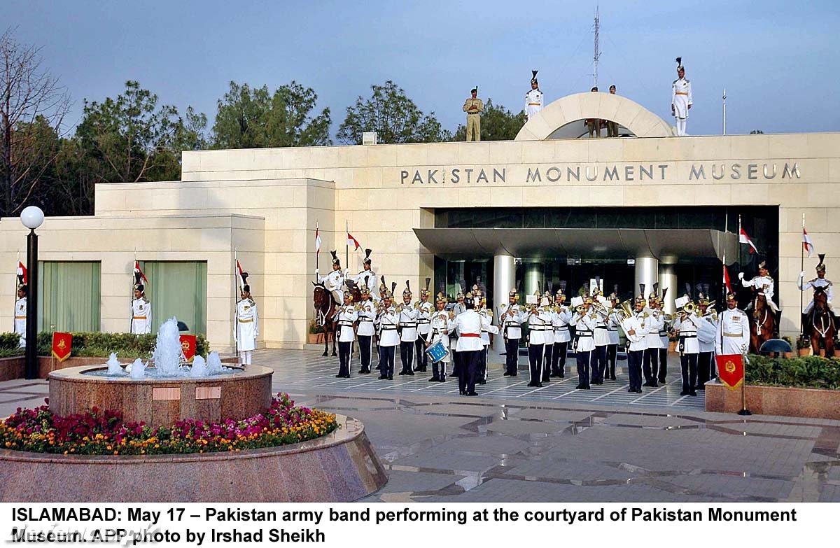 pak army band