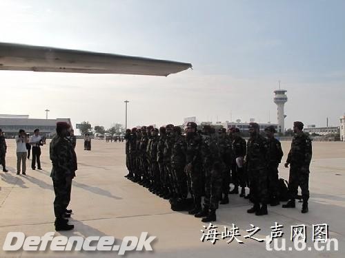 Pak-China YOUYI-III (Friendship)