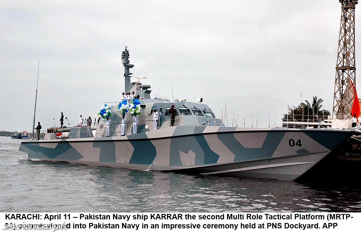 PAK NAVY