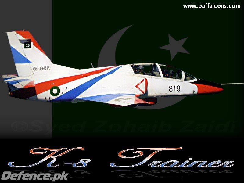 Pakistan Air Force Wallpaper