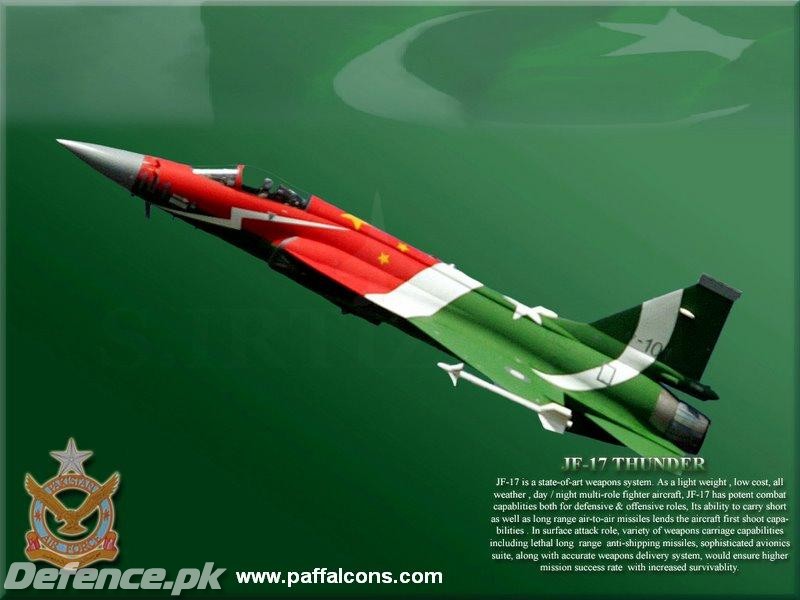 Pakistan Air Force Wallpaper