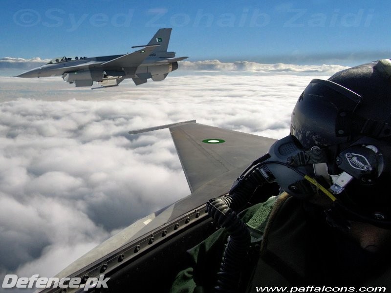 Pakistan Air Force Wallpaper