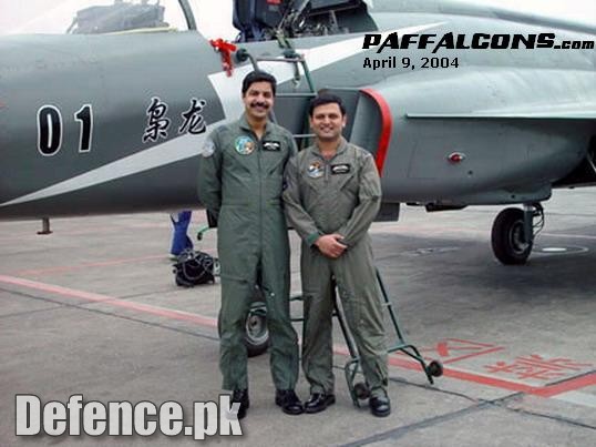 Pakistan Air Force