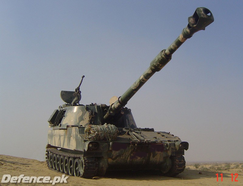 Pakistan Artillery