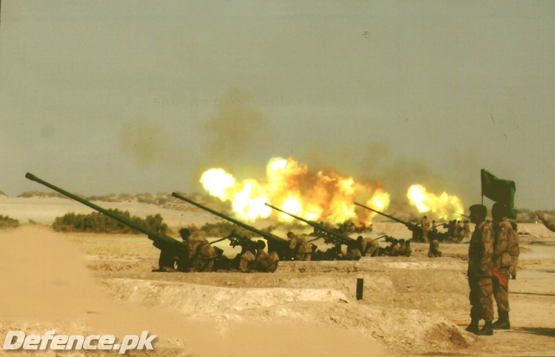 Pakistan Artillery