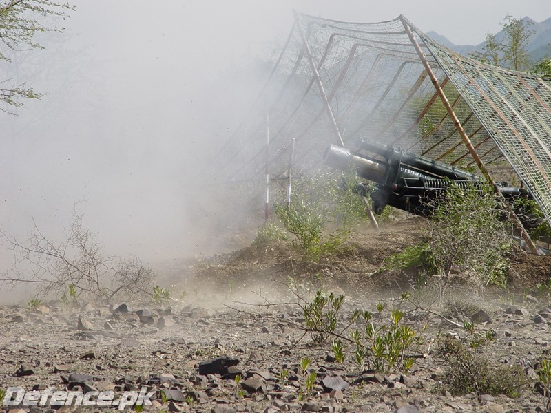 Pakistan Artillery