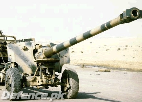 Pakistan Artillery