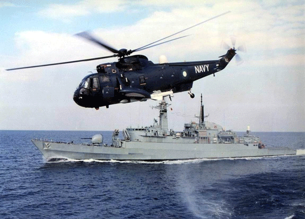 Pakistan Naval Aviation