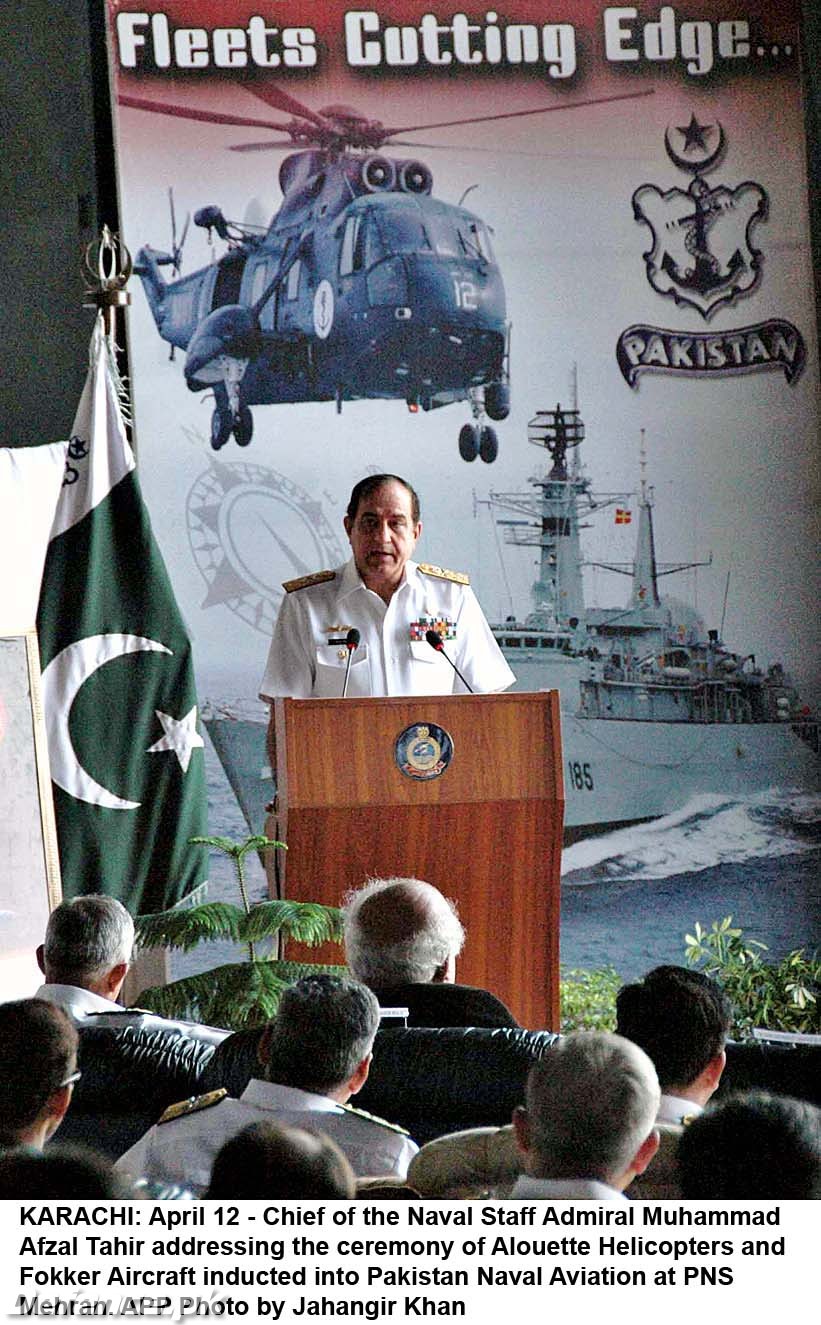 Pakistan Navy personnel