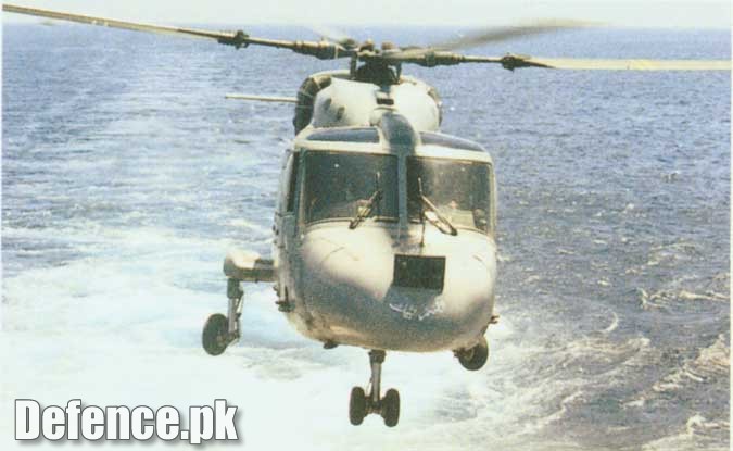 Pakistan Navy