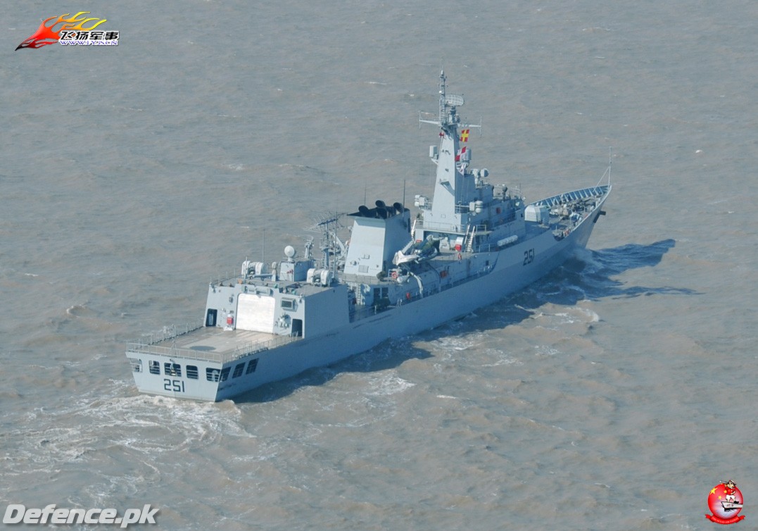 Pakistan's F-22P frigate undergoing sea trials in Chinese waters.