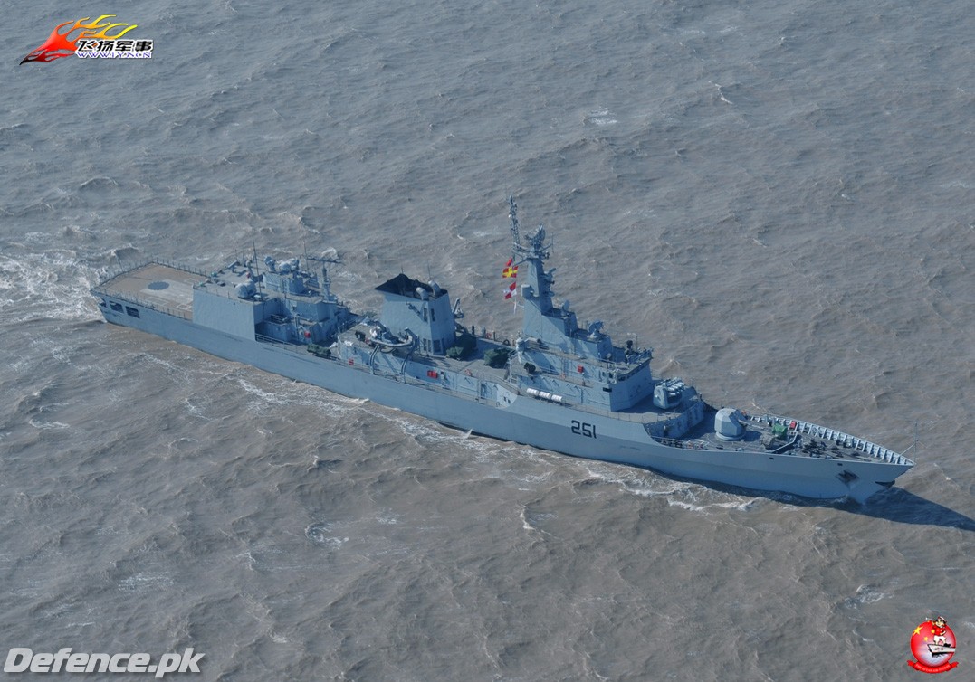 Pakistan's F-22P frigate undergoing sea trials in Chinese waters.