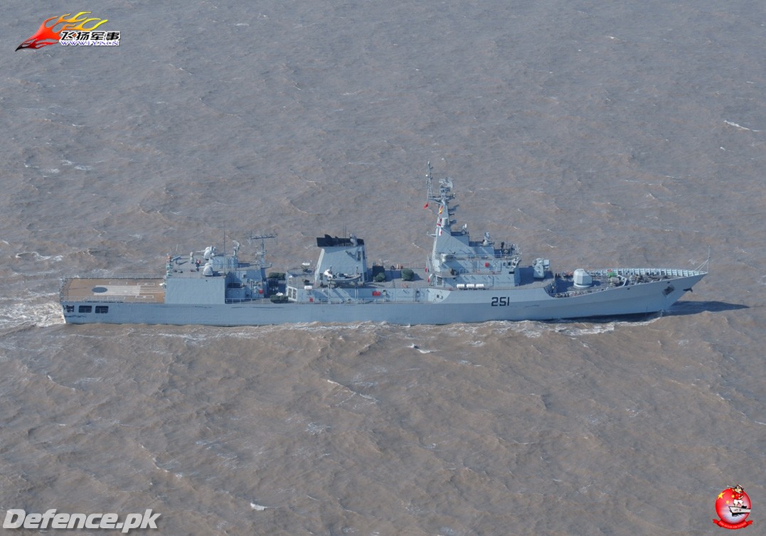 Pakistan's F-22P frigate undergoing sea trials in Chinese waters.