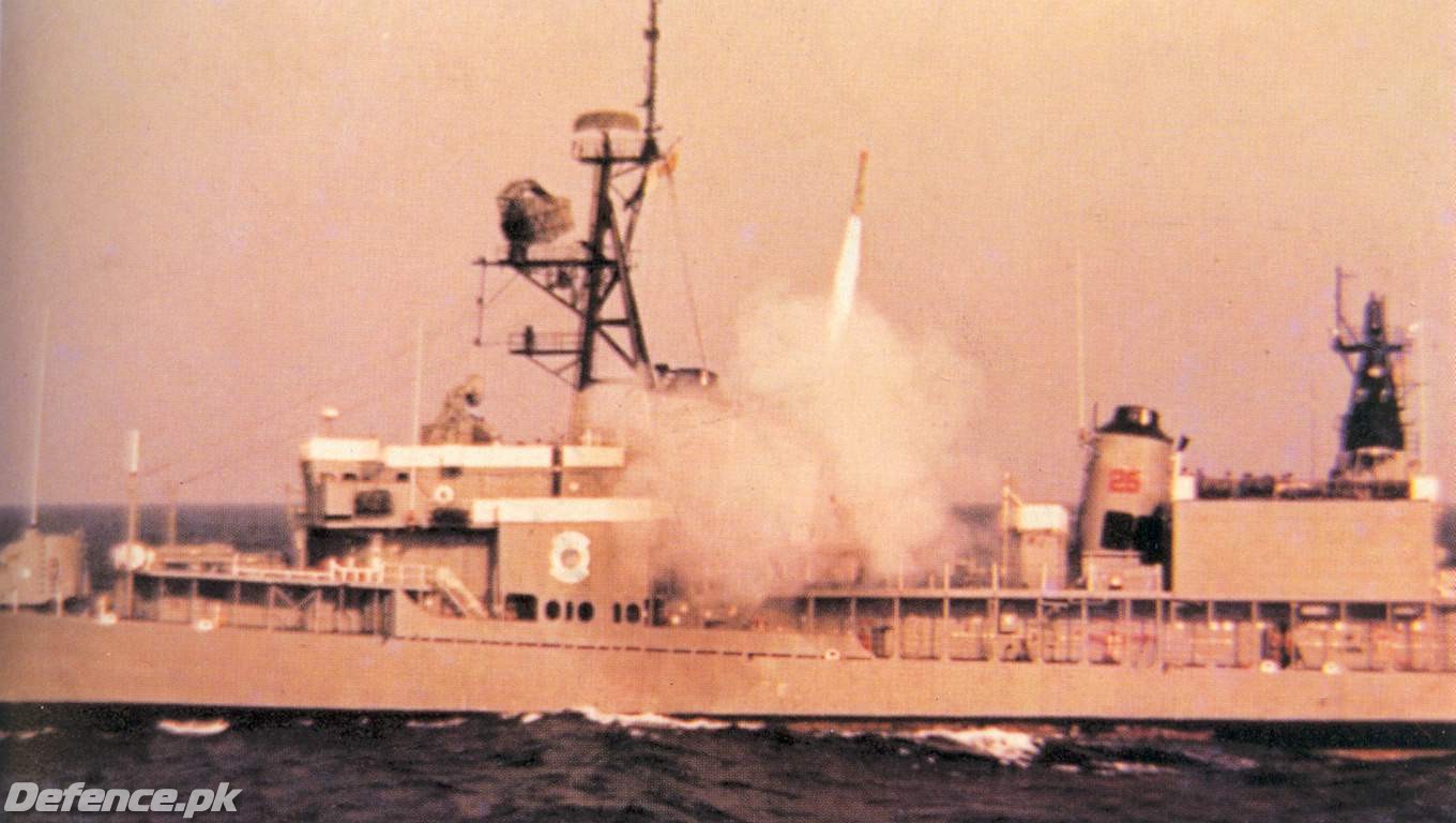 PNS Alamgir