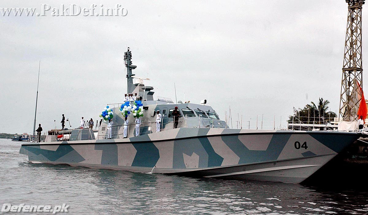 PNS Karrar (MRTP-33)