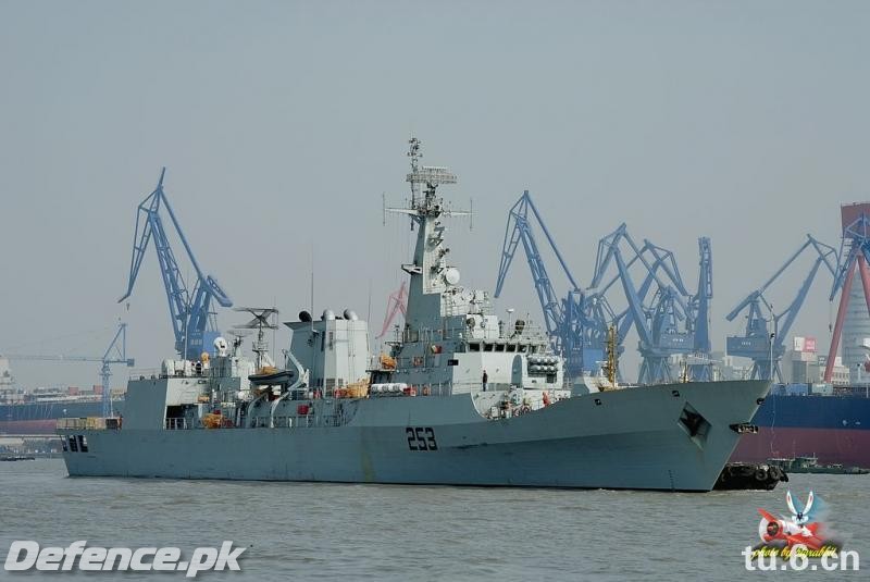 PNS Saif