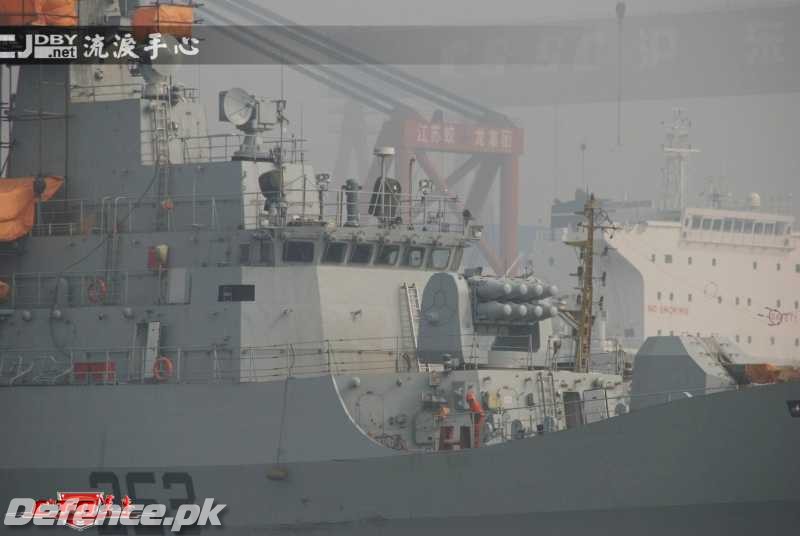 PNS Saif