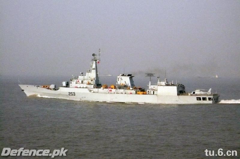 PNS Saif