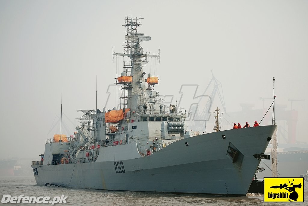 PNS Saif