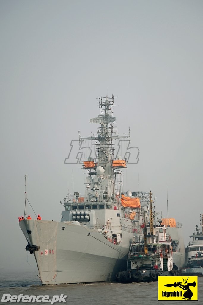 PNS Saif