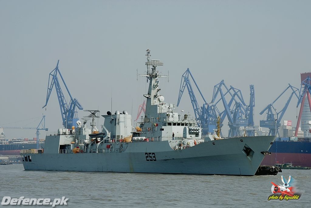 PNS Saif