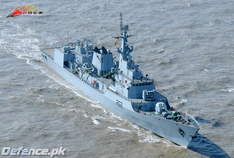 PNS Saif