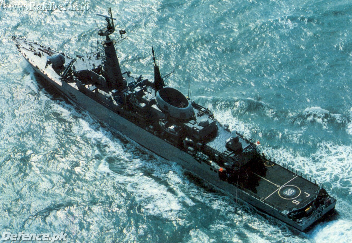 PNS Shahjahan