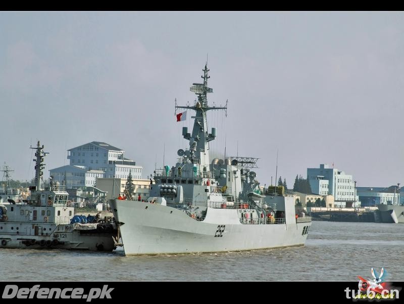 PNS Shamsheer_1