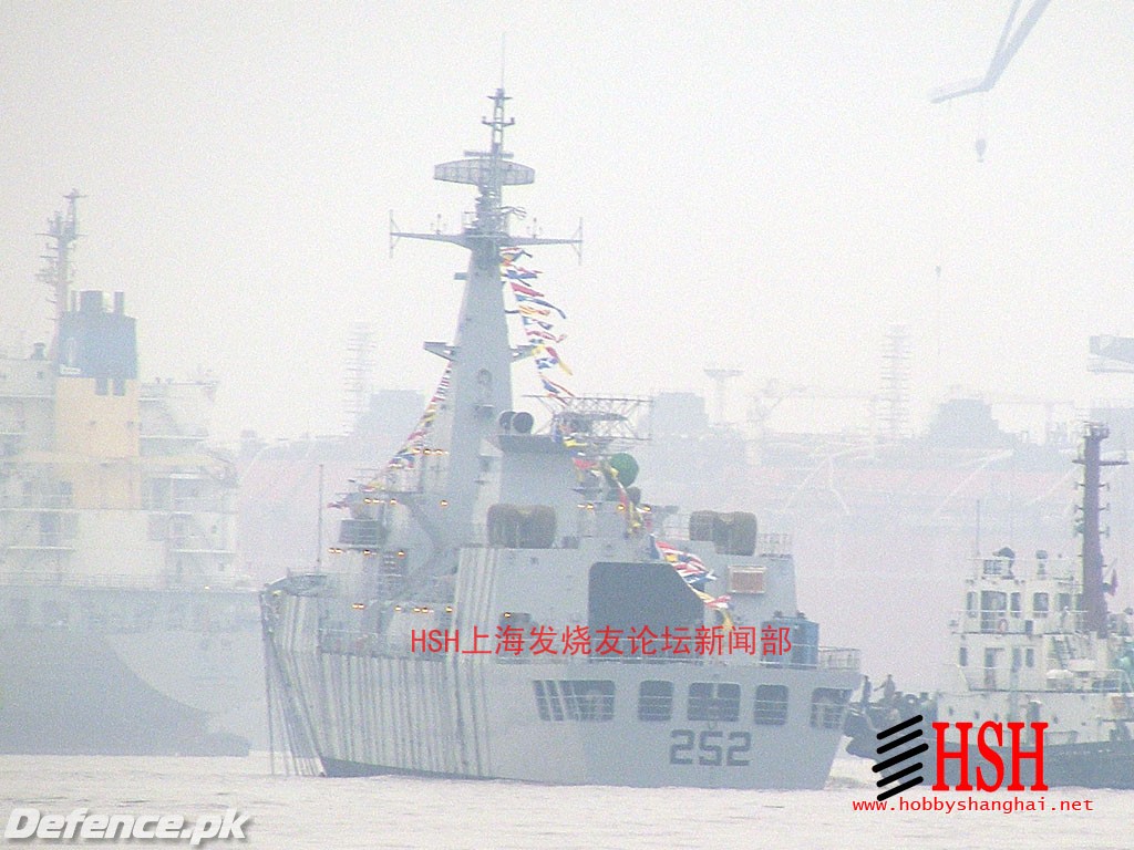 PNS Shamsheer_2