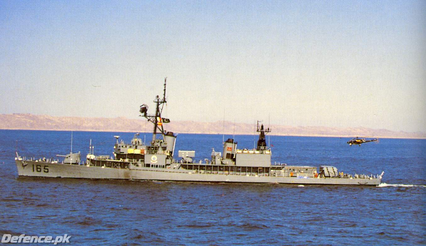 PNS Tariq Gearing class (FRAM-I) destroyer