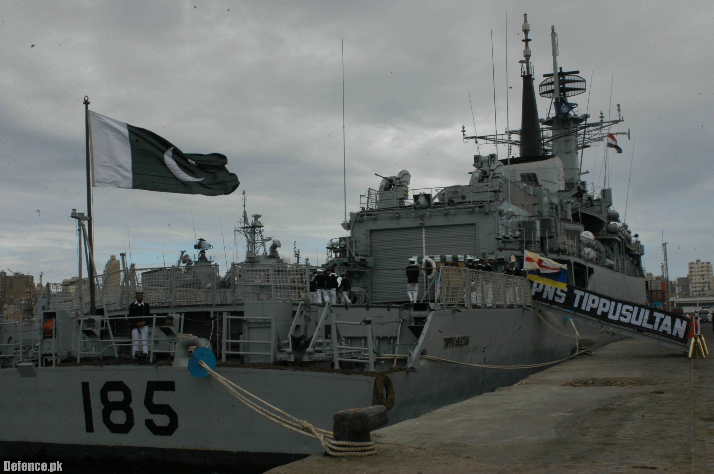 PNS Tipu Sultan