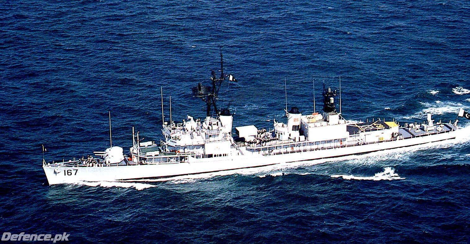 PNS Tughril