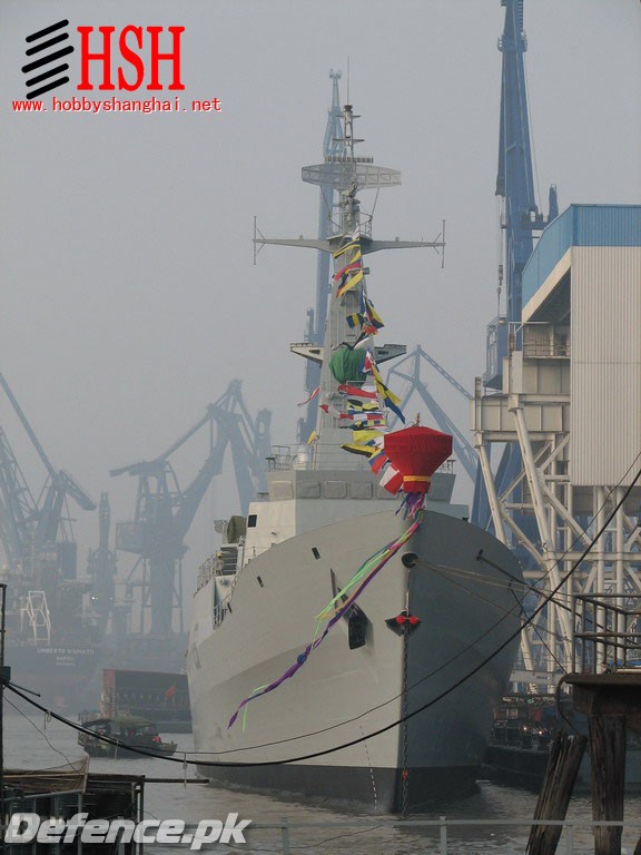 PNS Zulfaquar