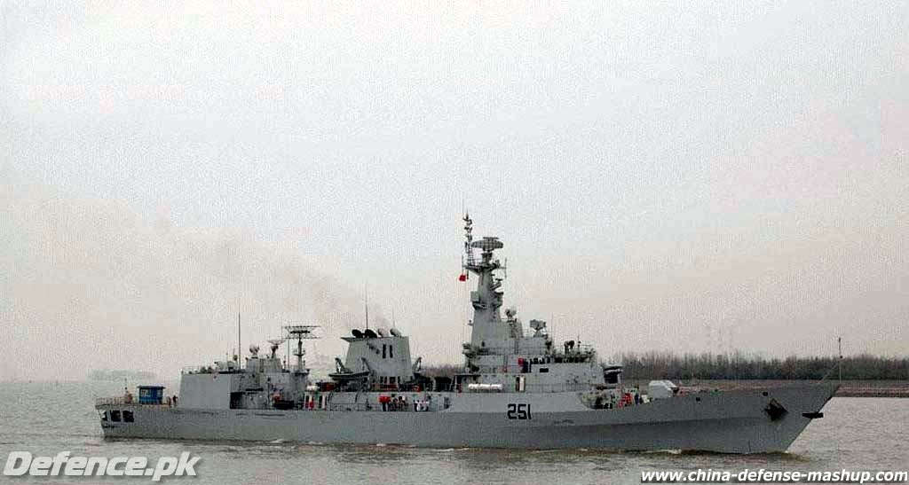 PNS Zulfiquar