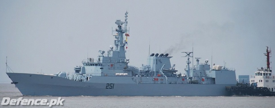 PNS Zulfiquar_2