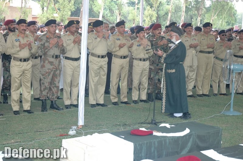 Salman Shaheed Janaza