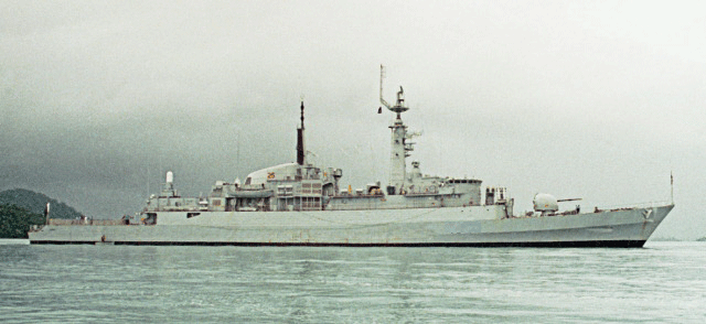 Type-21 Pakistan Navy