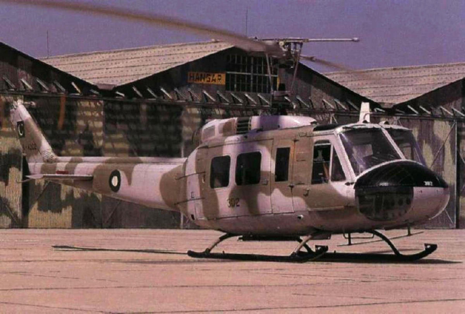 UH-1H Iroquois Helicopter