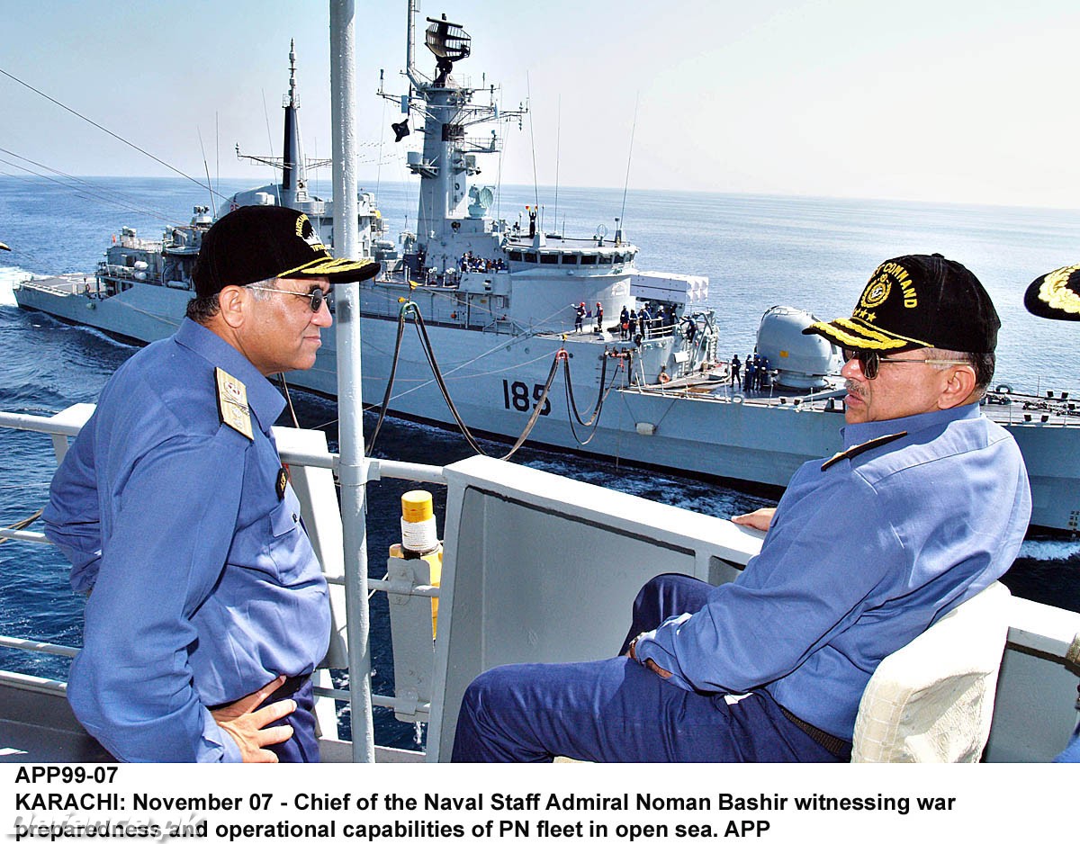 War preparedness exercise - Chief of Naval Staff Admiral Noman Bashir