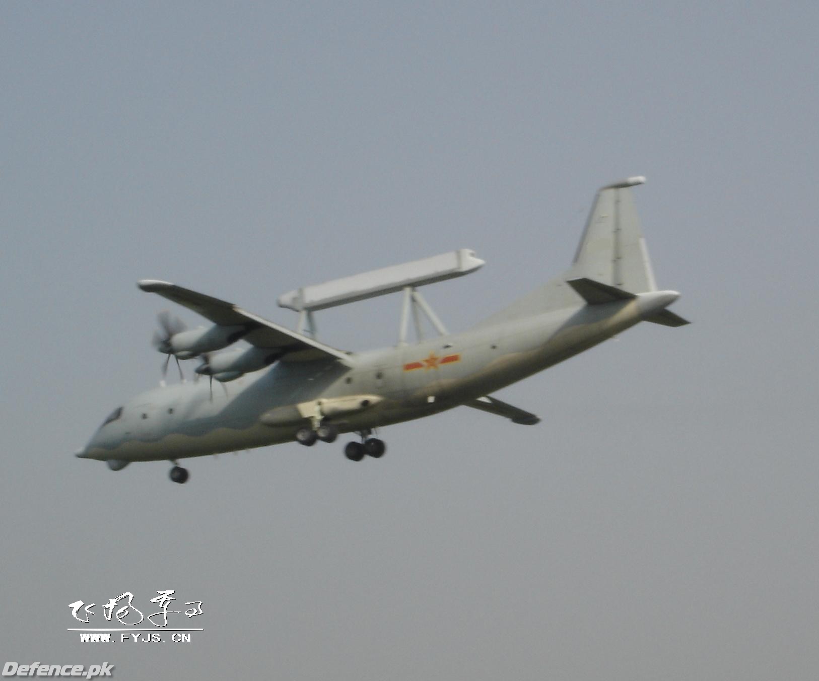 Y-8 KJ-200 AEW