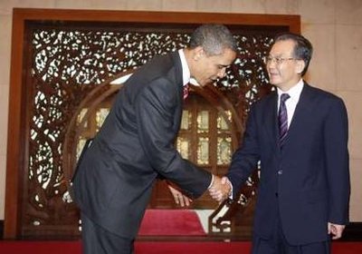 obama-bowing-to-chinese-premier-wen-jiabao.jpg