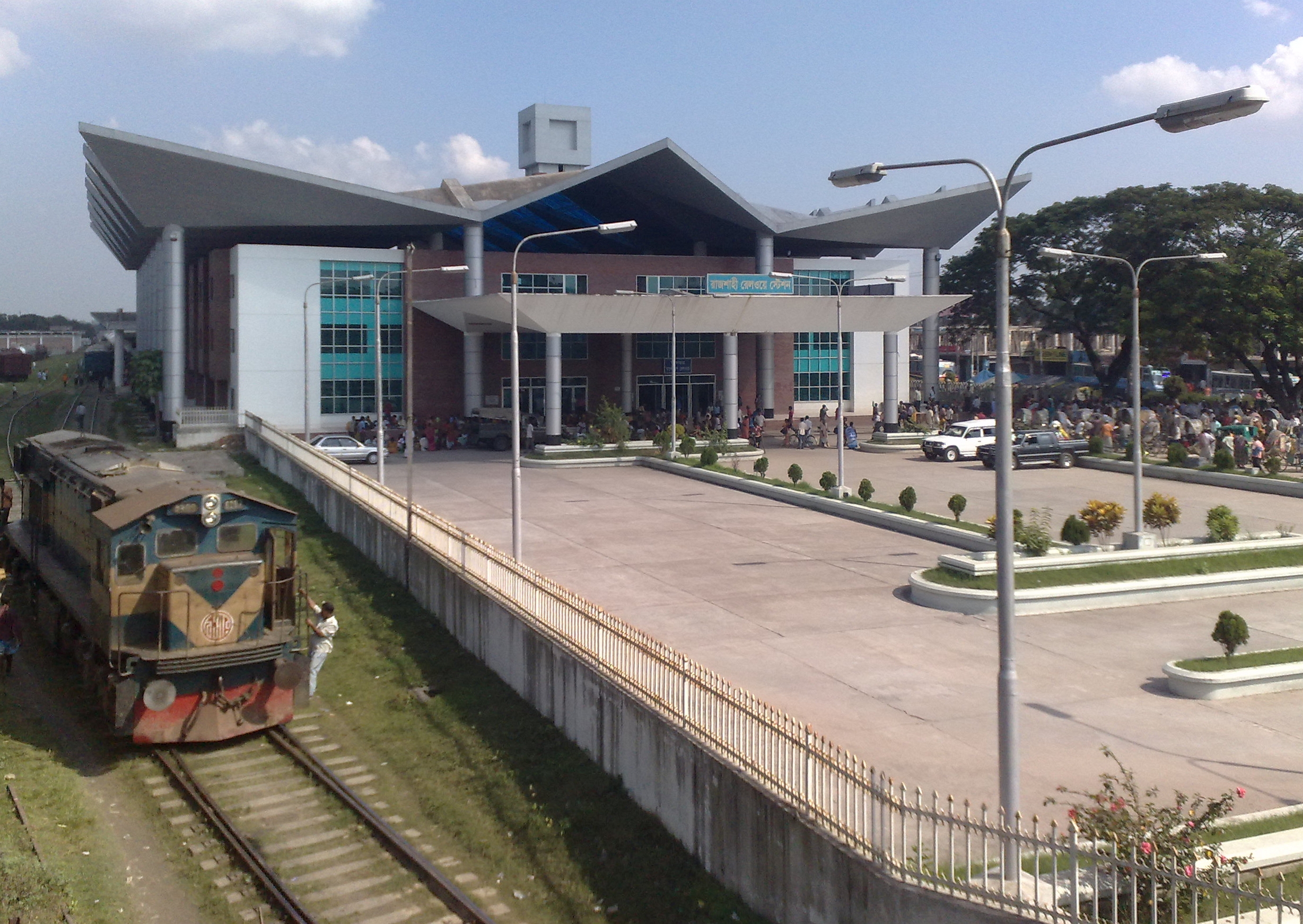 Rajshahi_Railway_Station.jpg