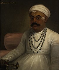 200px-Mahadaji_Sindhia.jpg