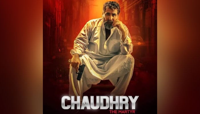 458341_7213512_chaudhry-biopic_updates.jpg