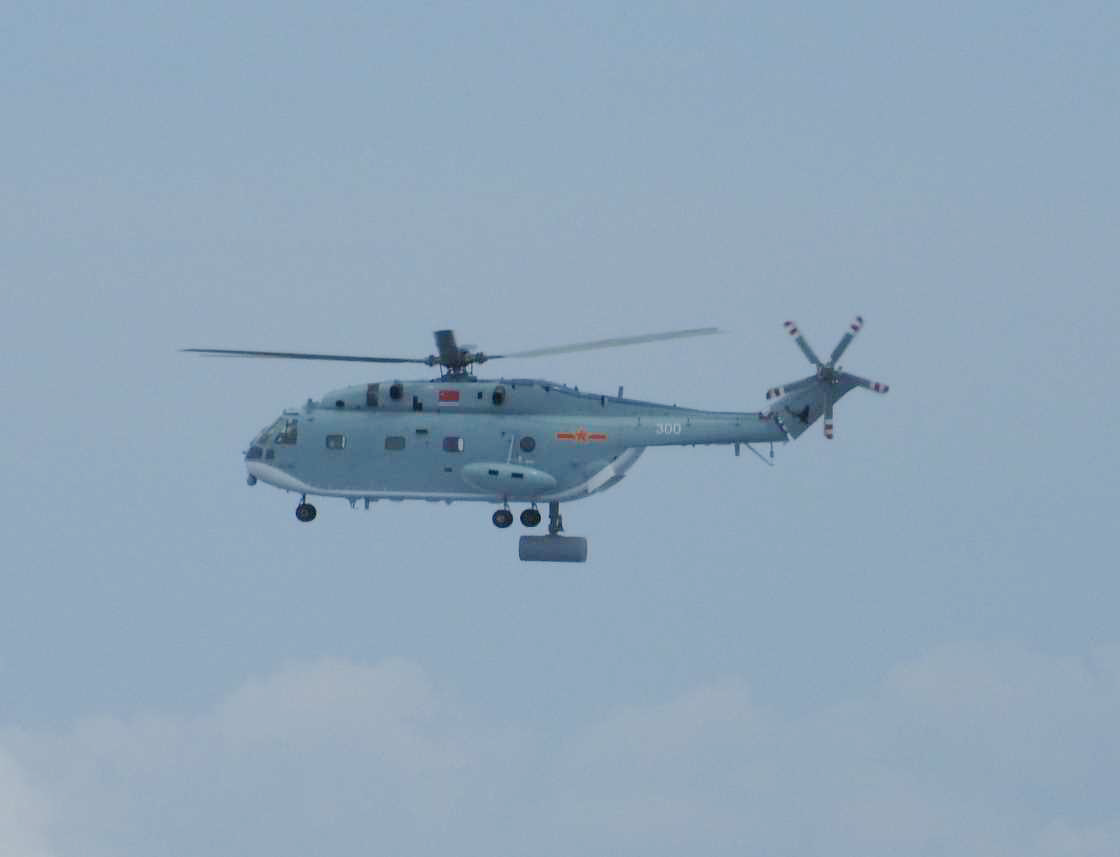 PLANAF_Changhe_Z-18J_AEW.png