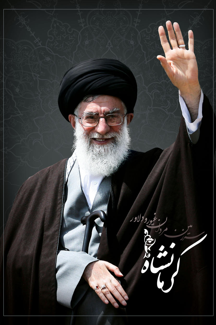 khamenei_kermanshah_poster_by_khamenei_ir-d4dh522.jpg