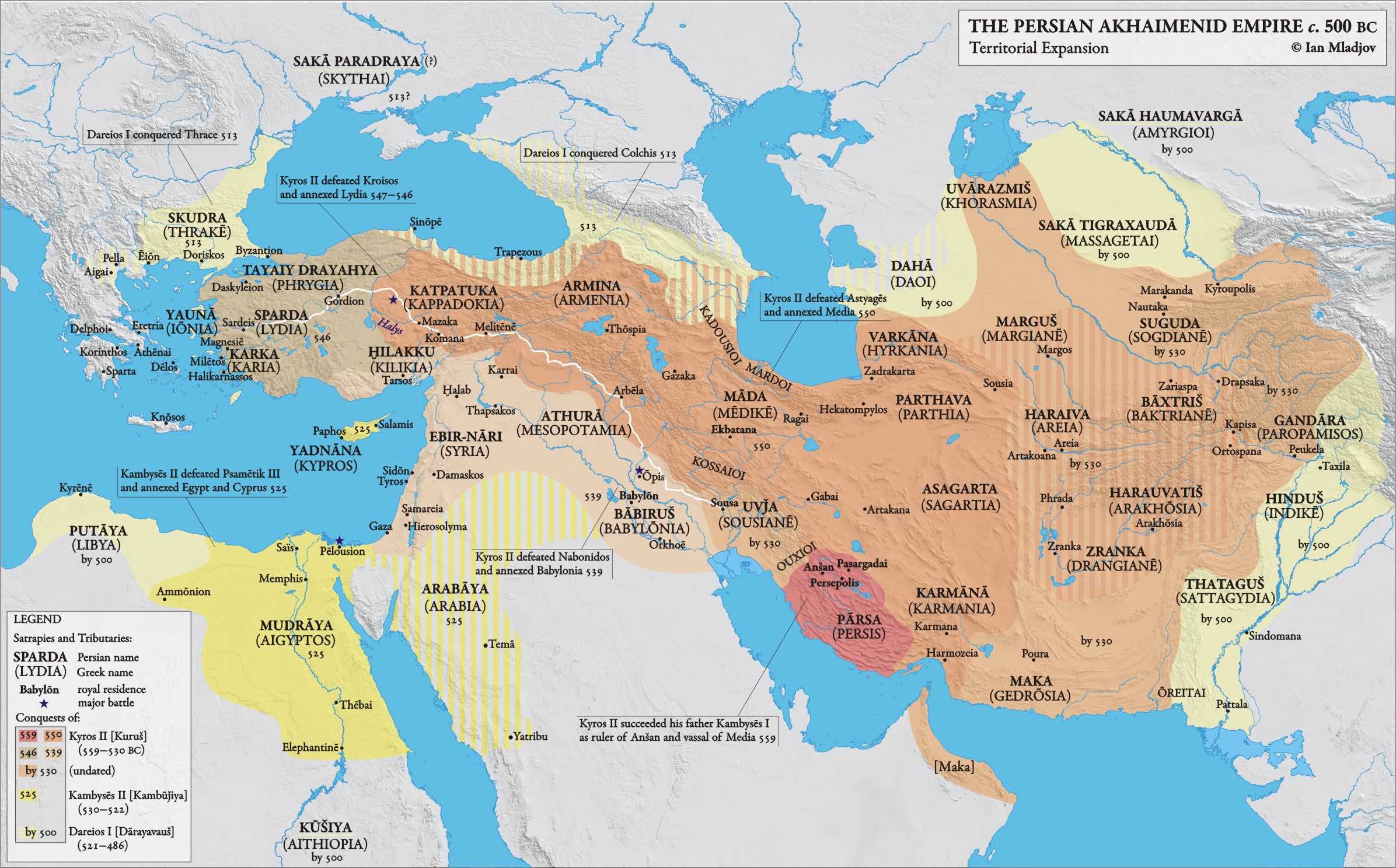 persian-empire-05.jpg