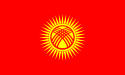 125px-Flag_of_Kyrgyzstan.svg.png