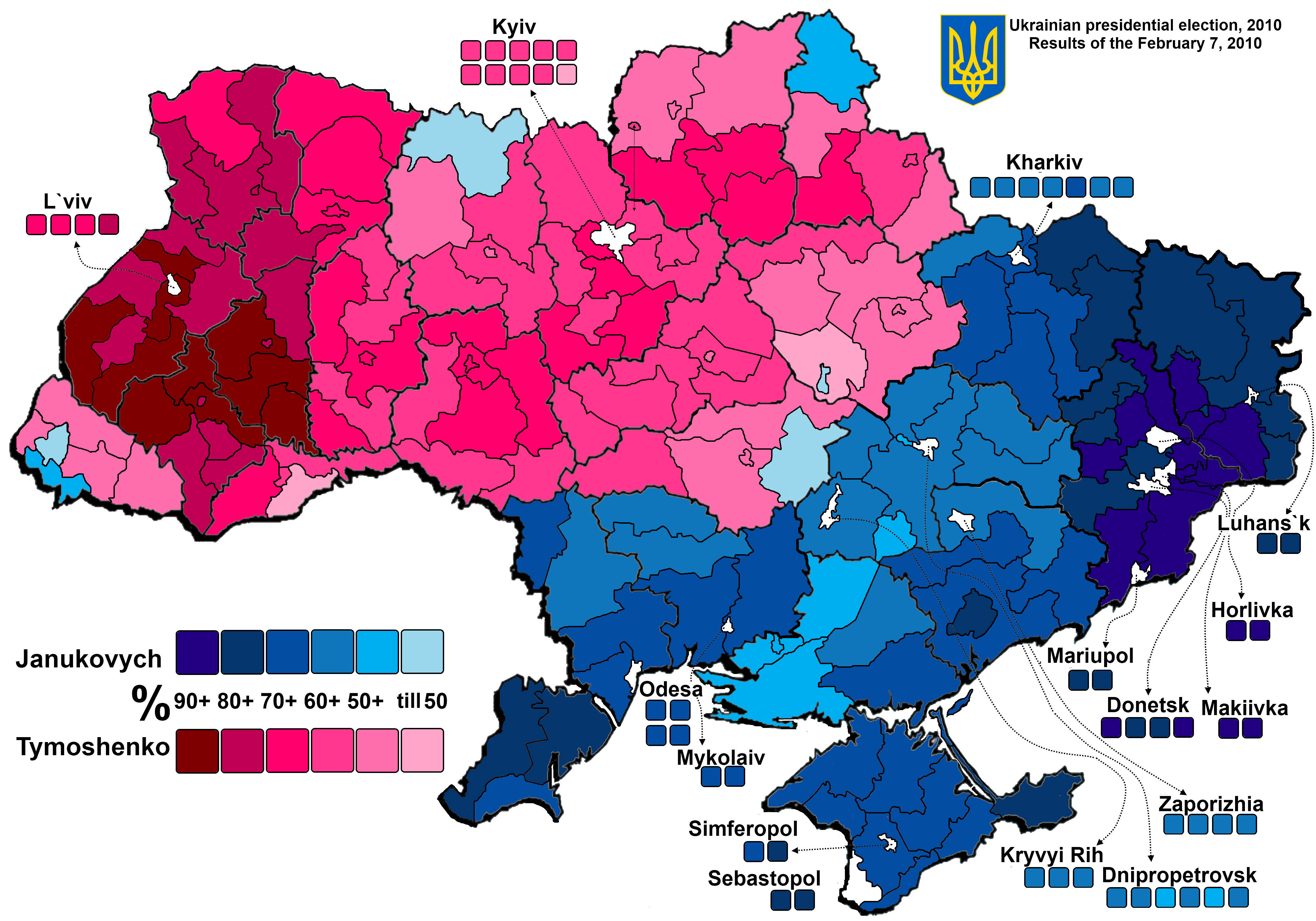 %D0%94%D1%80%D1%83%D0%B3%D0%B8%D0%B9_%D1%82%D1%83%D1%80_2010_%D0%BF%D0%BE_%D0%BE%D0%BA%D1%80%D1%83%D0%B3%D0%B0%D1%85-en.png