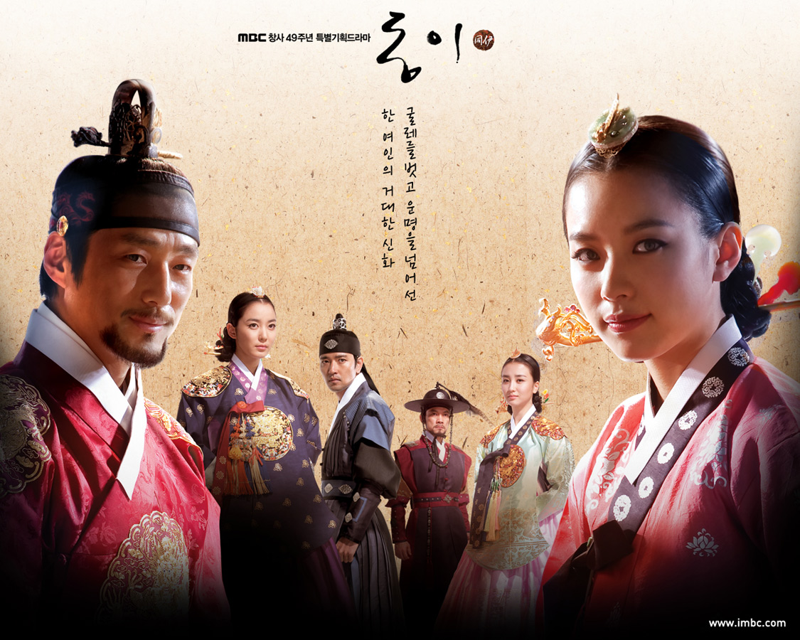 korean-hanbok-men-women-drama.jpg